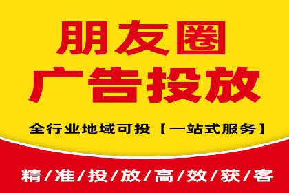 谷歌SEM与社交媒体结合：品牌推广的全新模式
