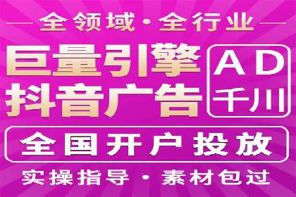 案例分析：SEM如何助力企业增长